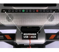 Беговая дорожка FITFABRICA MARCO X7