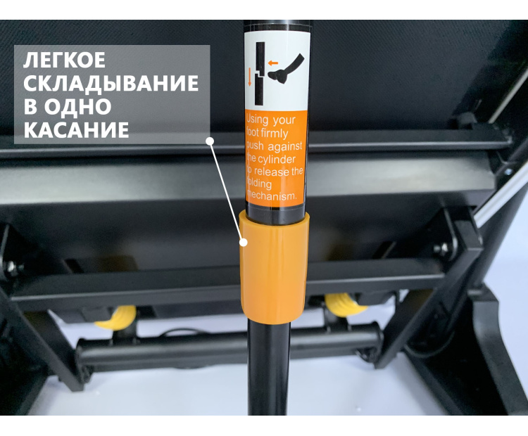 Беговая дорожка FITFABRICA MARCO X7