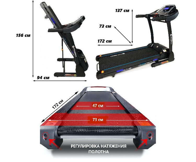 Беговая дорожка FITFABRICA RENZO X6