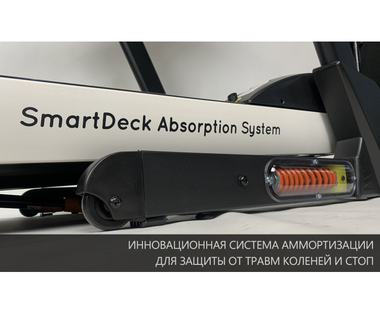 Беговая дорожка FITFABRICA Renzo X8