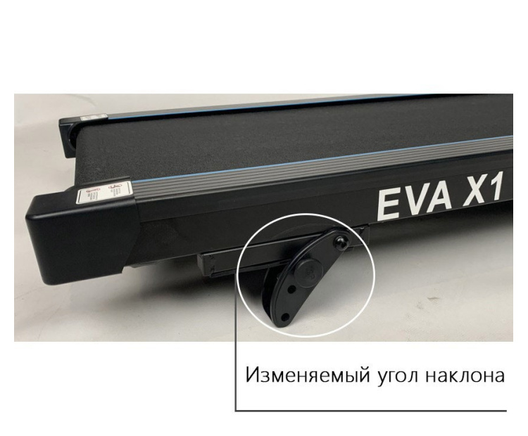 Бігова доріжка FITFABRICA EVA X1M