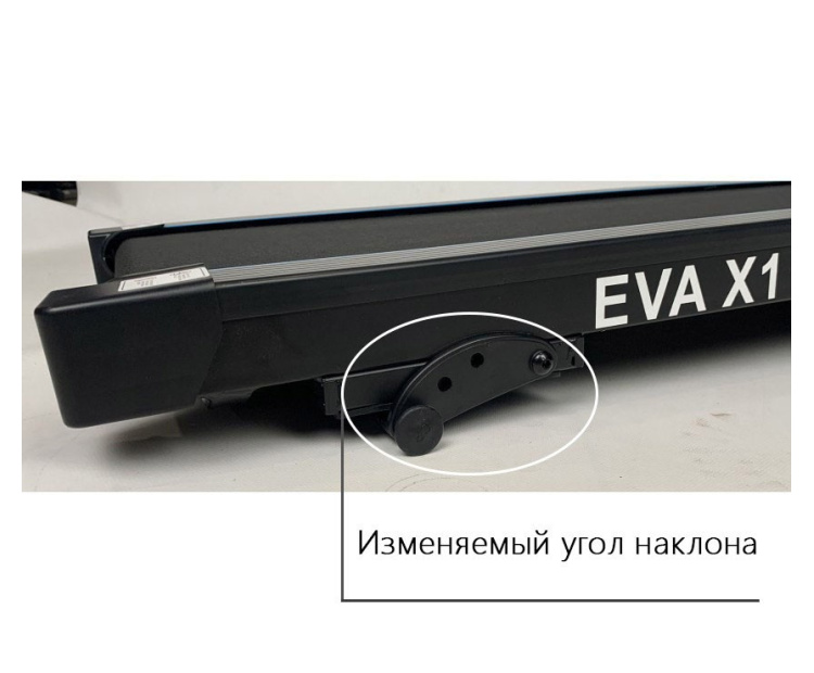 Бігова доріжка FITFABRICA EVA X1M