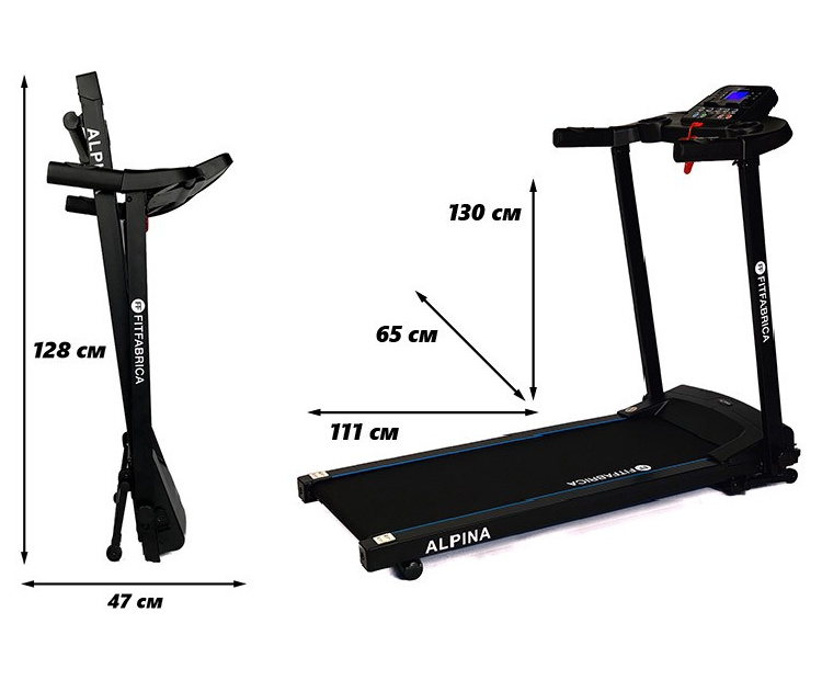 Беговая дорожка FITFABRICA ALPINA