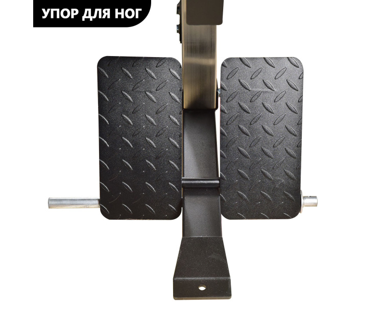Силовая фитнес-станция SMITH CONCEPT PRO G3
